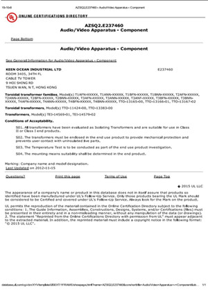 僑洋實業UL60065音響,功放行業環形變壓器認證標準